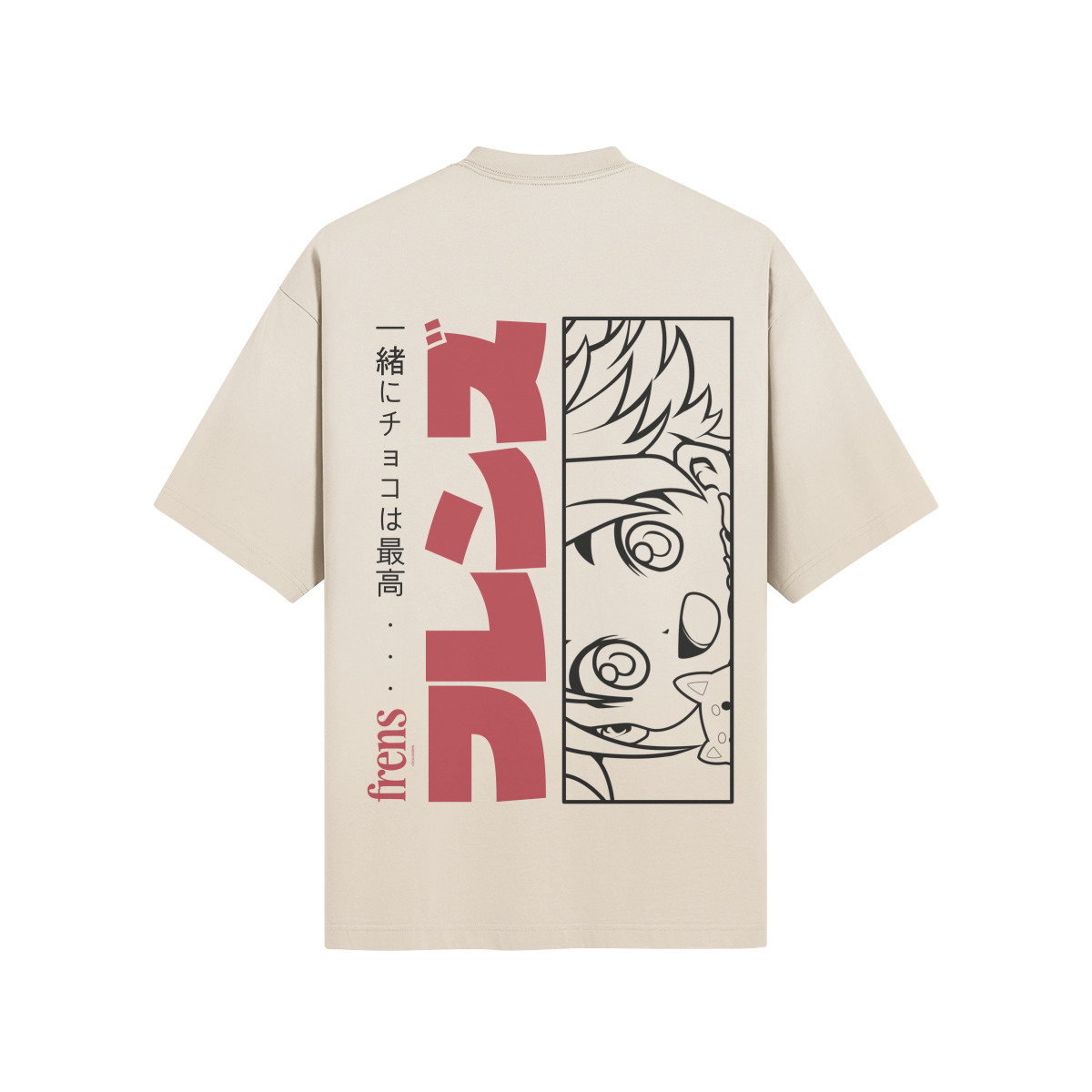 Akane Frens Tee